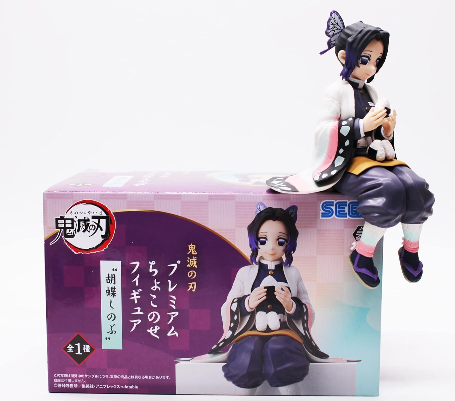 Demon Slayer Kimetsu No Yaiba PM Perching Figure Shinobu Kocho image number 1