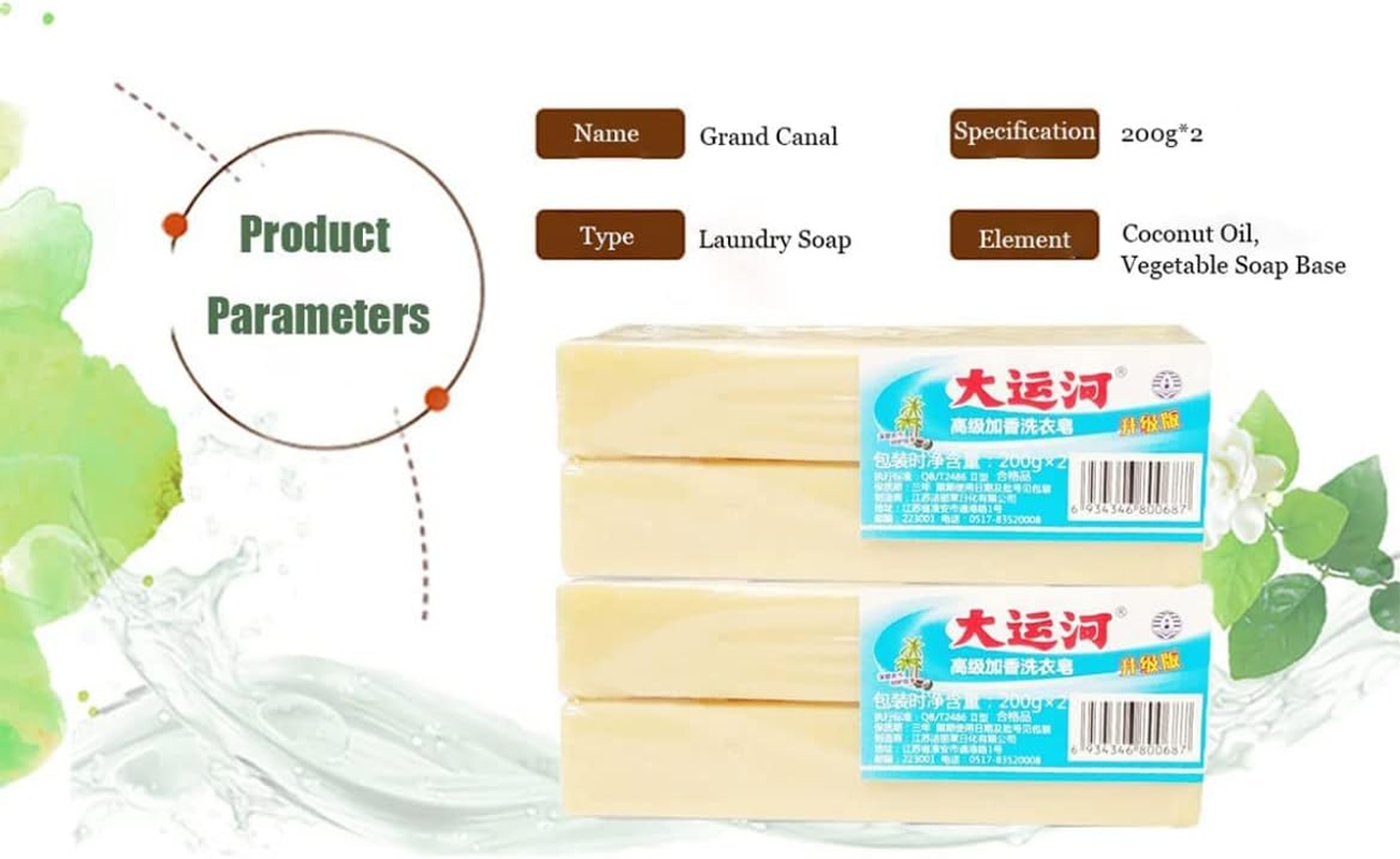 4Pcs/2 Bags Grand Canal Underwear Cleaning Soap,Grand Canal Soap - Underwear Cleaning Soap Bar Grand Canal, Laundry Soap Whitening Soap Super Strong Oil Removing image number 5
