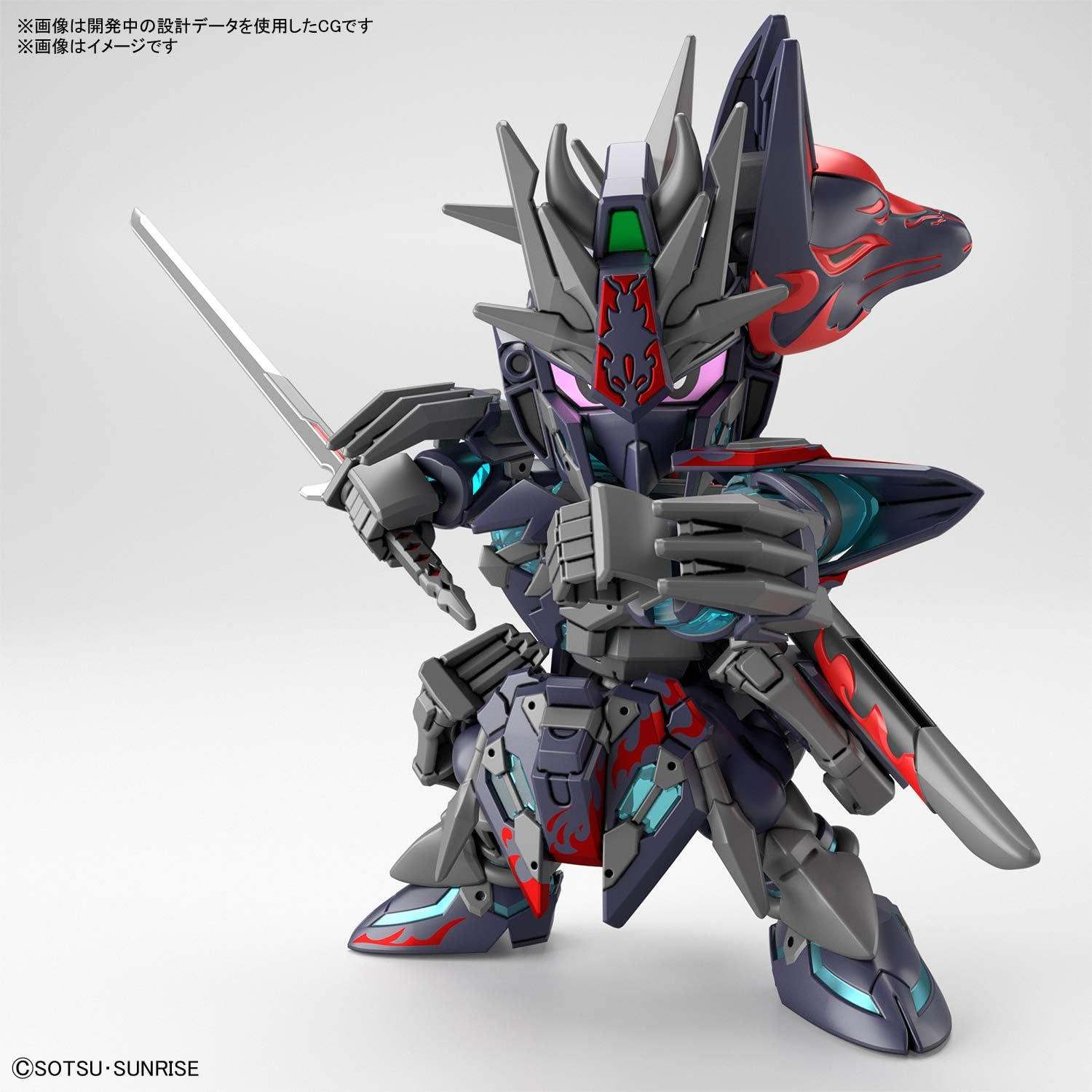 Bandai Hobby Gundam SDW Heroes Sasuke Delta Gundam image number 4