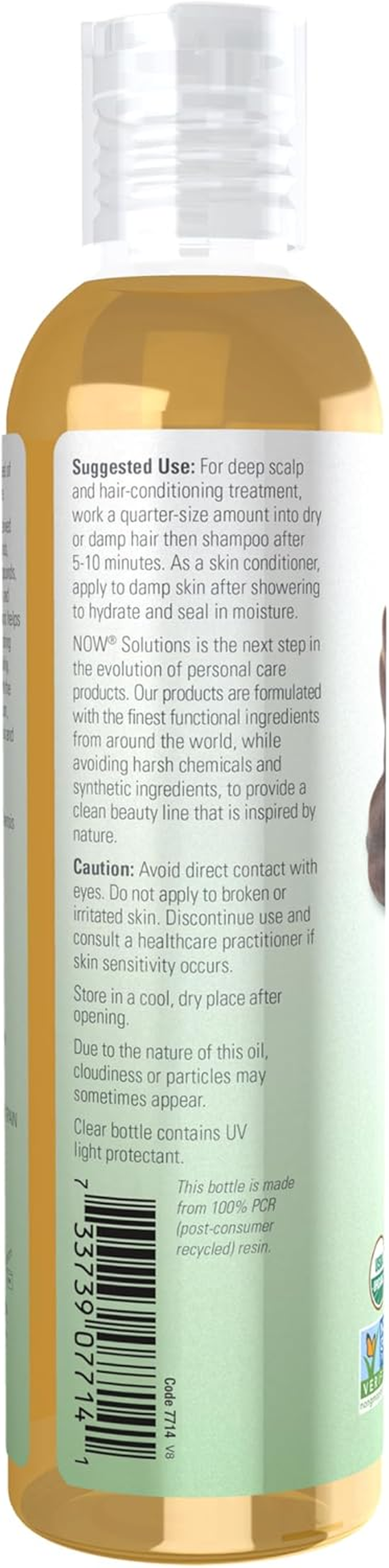 Now Organic Jojoba Oil, 8 Ounce