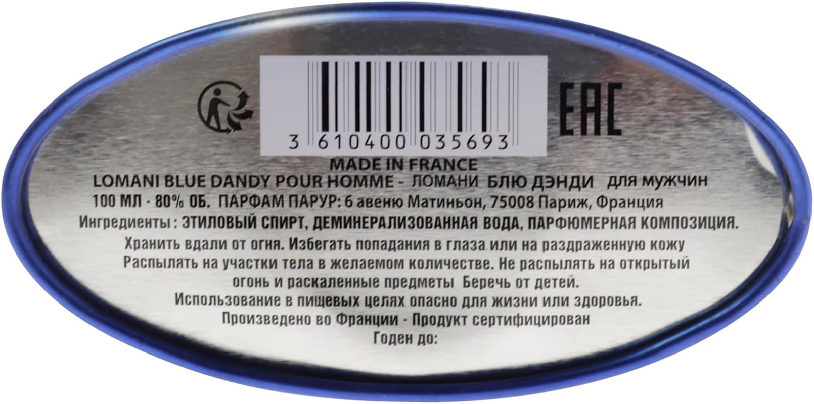 Blue Dandy by Lomani for Men - 3.3 Oz EDT Spray image number 2