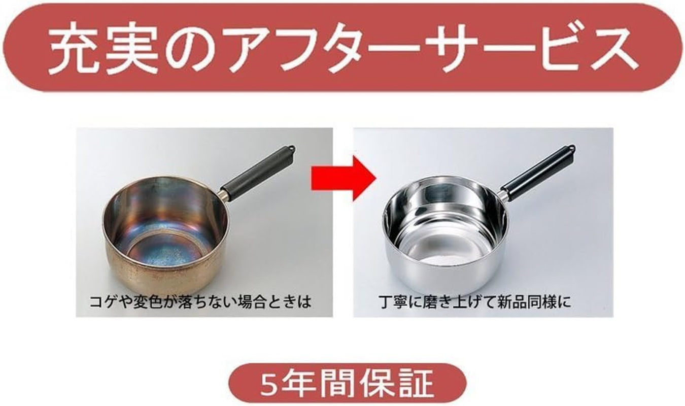 Miyazaki Seisakusho OJ-23 Object Kettle, 0.3 Gal (1.0 L), Made in Japan, Induction Compatible, Lightweight image number 1