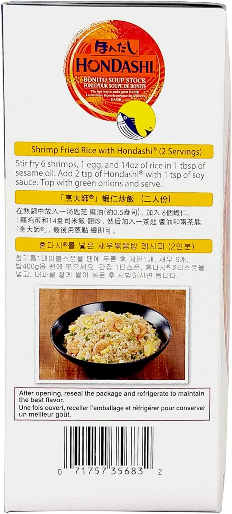 Ajinomoto Hon Dashi Bonito Fish Soup Stock, 600 Gram image number 1