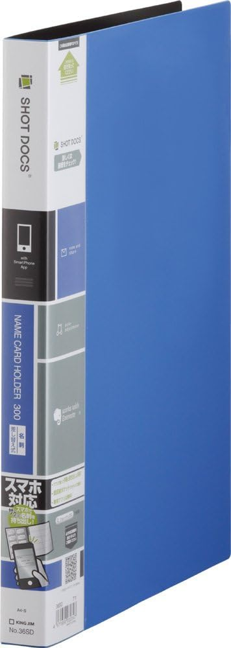 King Jim Shotdox Business Card Holder, Replaceable Type, A4, 300 Names, Blue, 36SD Ao