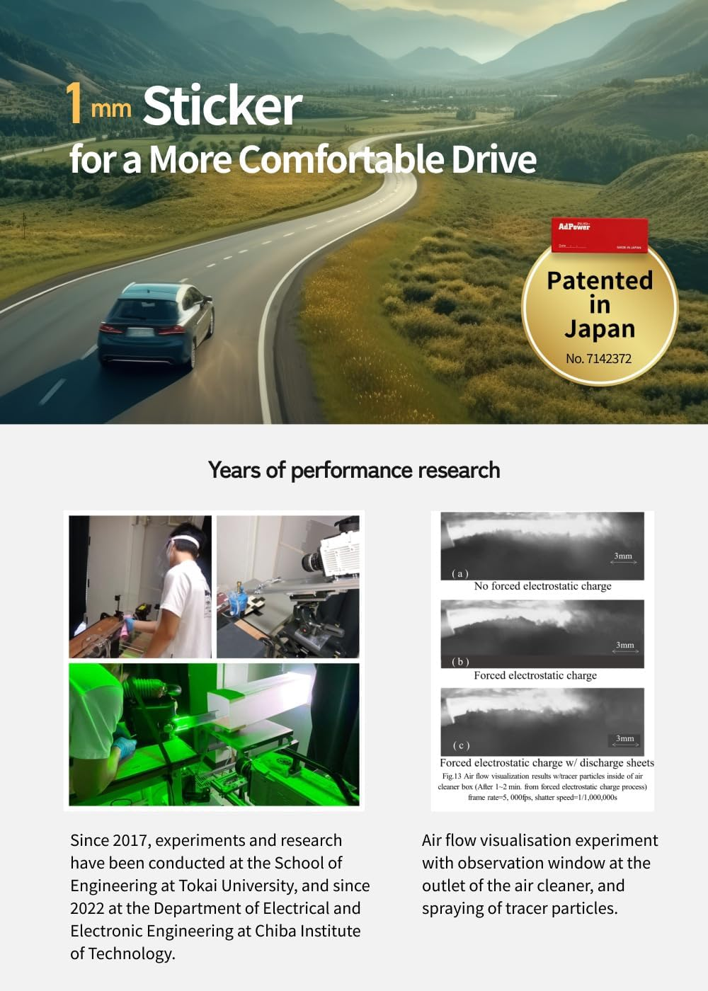 Adpower Adpower Large for Large Vehicles Buses/Trucks Static Suppression Sheet Improve Air Flow to the Engine Easy Installation Patented Made in Japan image number 2