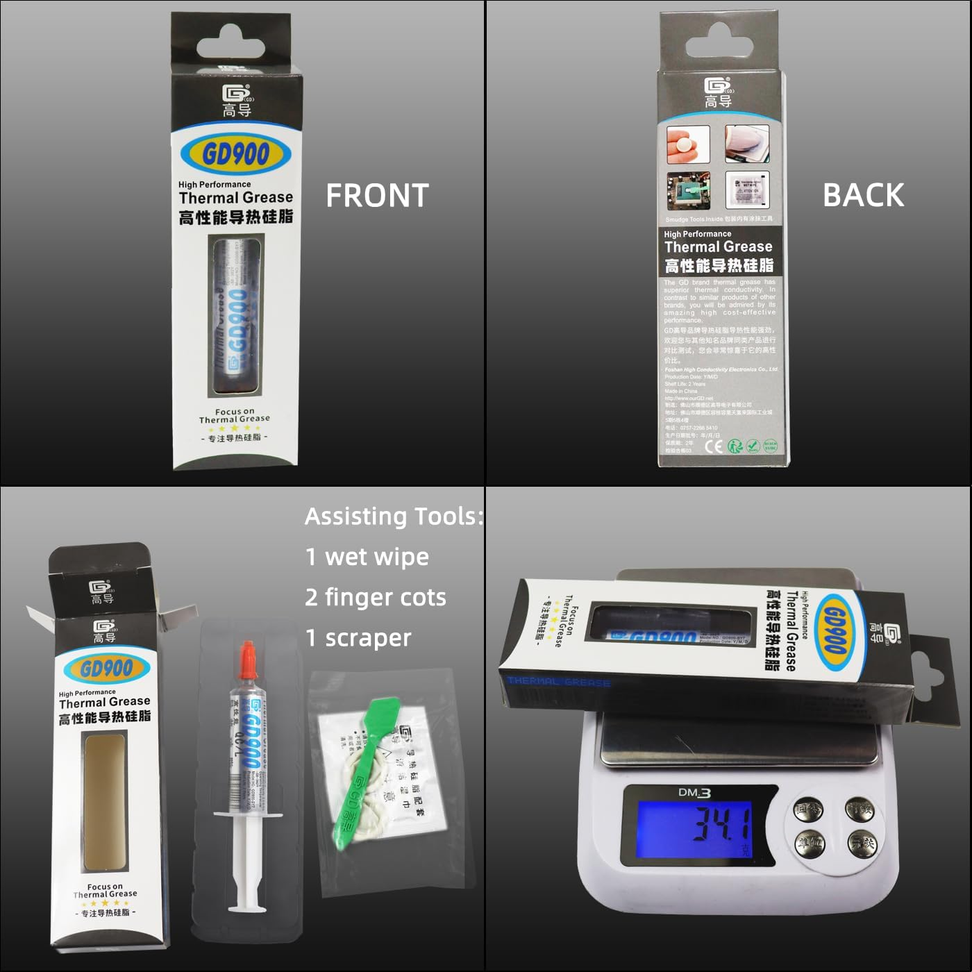 GD900 3 Pieces of Net Weight 7 Grams Syringe with Blister and Box Packaging Gray Thermal Conductive Grease Paste Plaster Heat Sink Compound BX7 image number 5