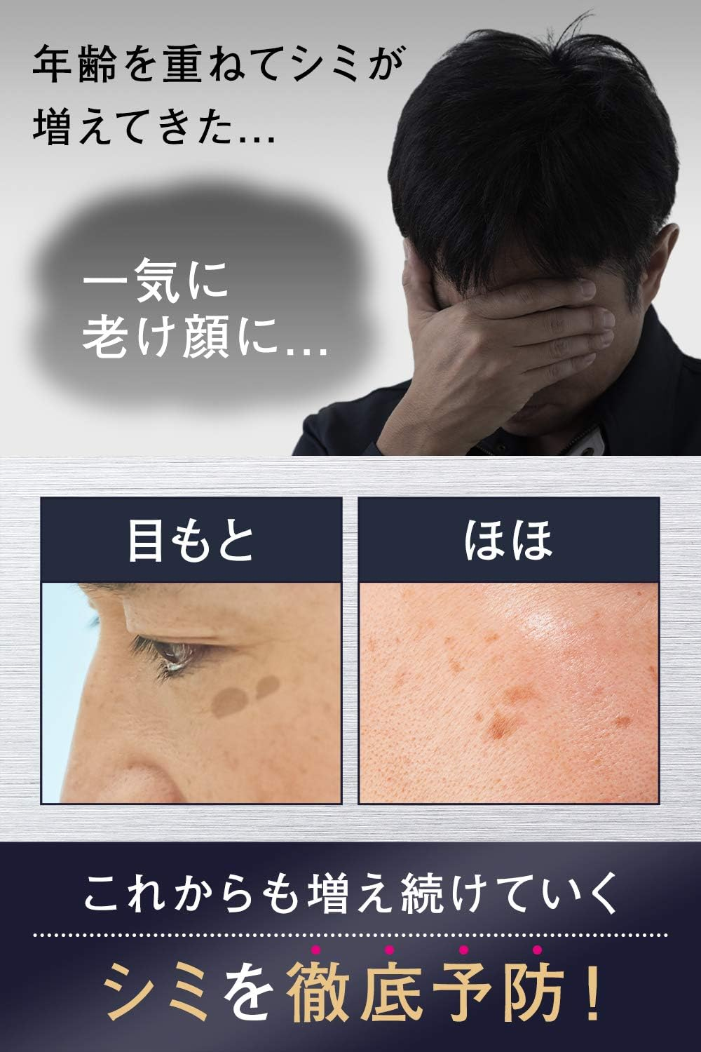 LUCIDO (Quasi-Drug) Medicinal Melano Cream Unscented 20G image number 5