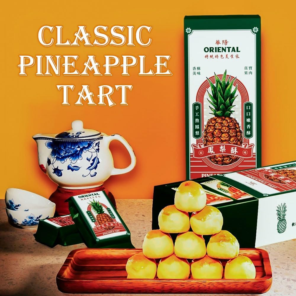 Oriental Original Pineapple Tart 20G X 20 Pieces