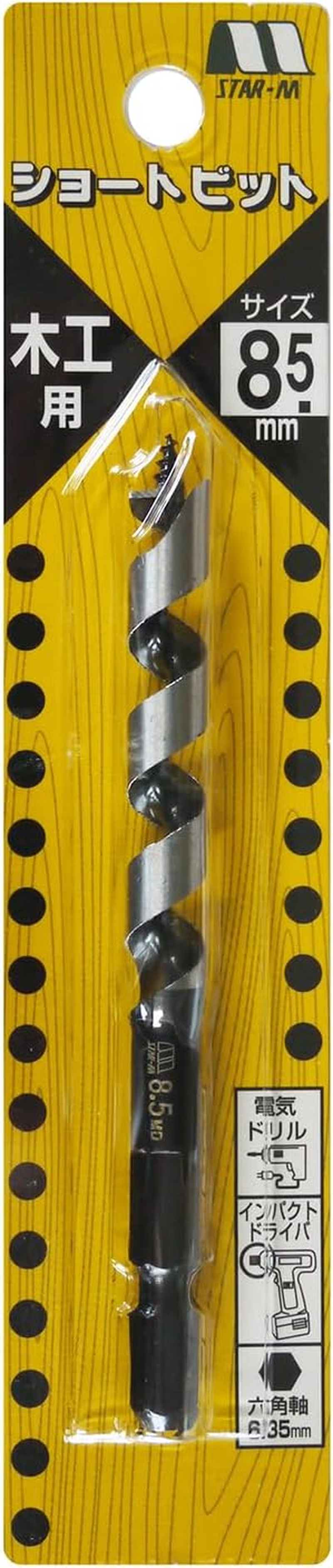 Star-M 5-085 Short Bit 8.5Mm image number 6