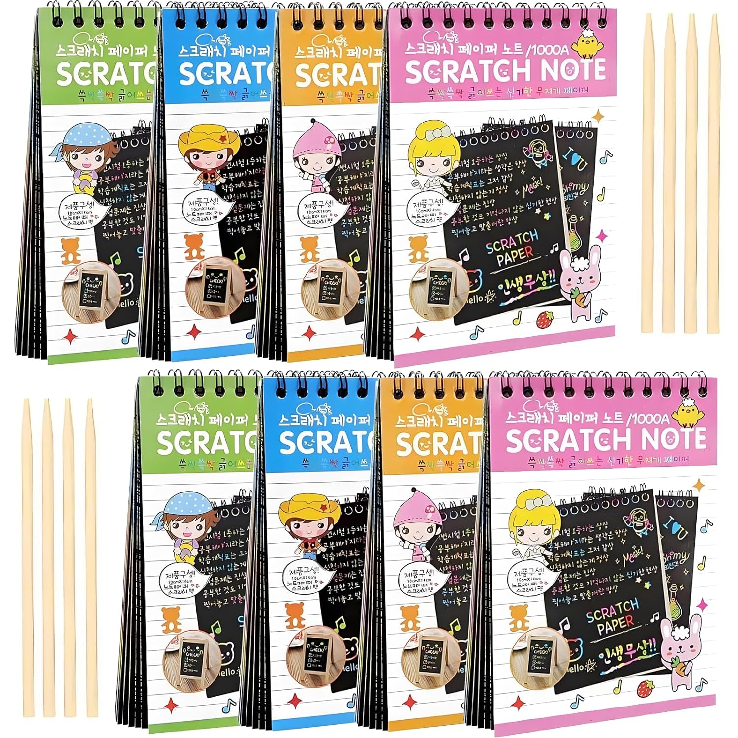 8 Pack Rainbow Scratch Notebooks with Wooden Styluses - Ideal for Kids' Party Favors, Arts & Crafts image number 3