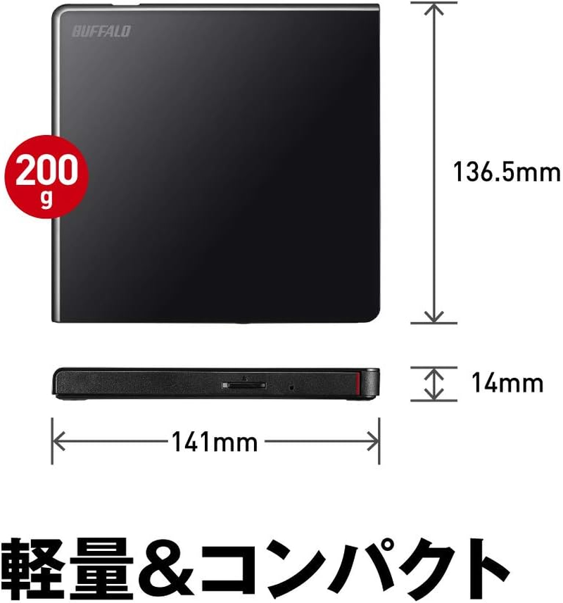 バッファロー (Amazon.Co.Jp Exclusive) Buffalo DVSM-PLV8U2-BK/N Portable DVD/CD Drive, USB 2.0 Standard (Compatible with Computers with USB 3.0 Ports), Windows/Mac Black image number 3