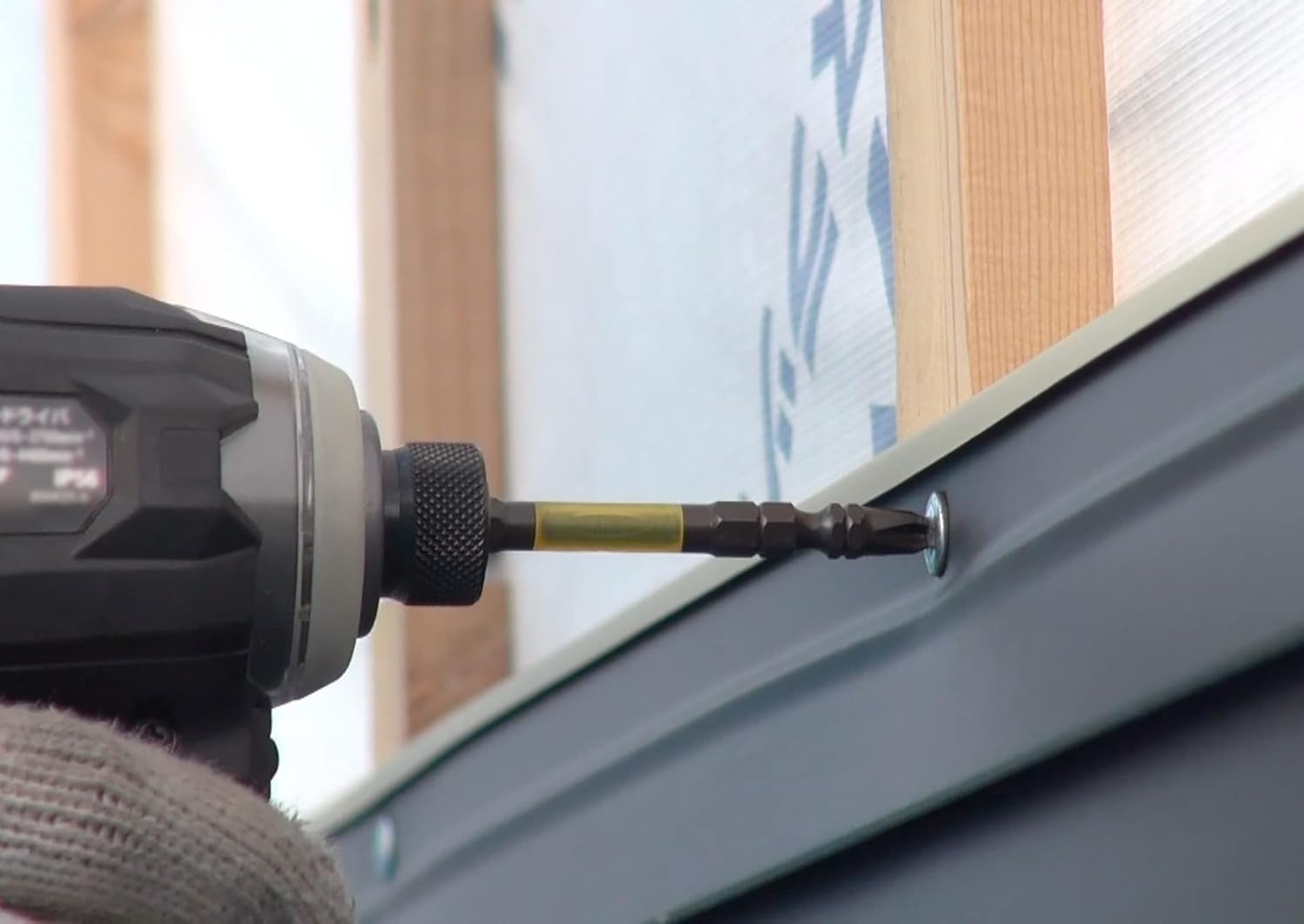 ANEX ABR-14M Black Ryu Toughness Bit, Double-Ended, Tough +2X110, Pack of 10 image number 1