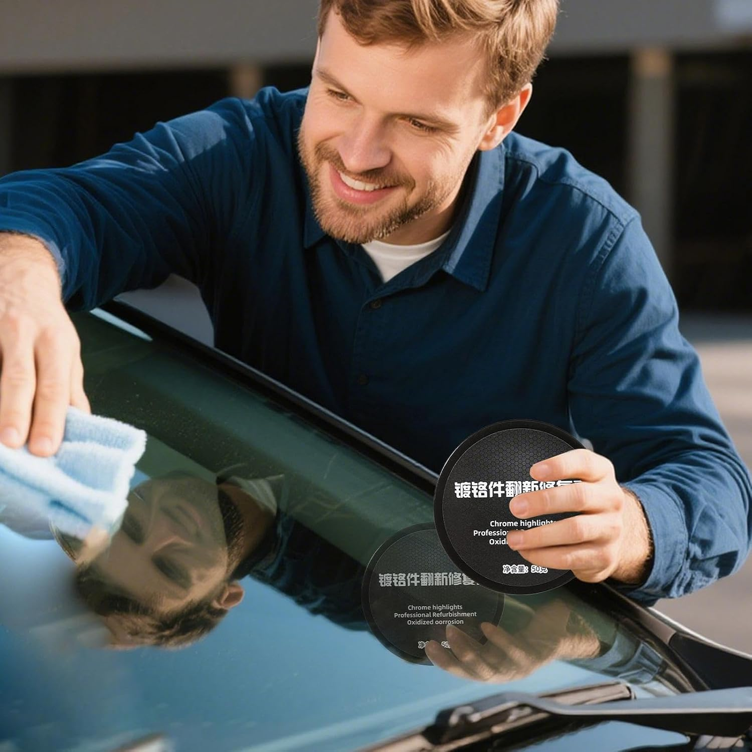 Wezalget Car Metal Polish Cream | Metal Polish Restorer and Protectant | Automotive Maintenance Care Repair Agent Removes Oxidation Tarnish Stains Discoloration Swirls image number 1