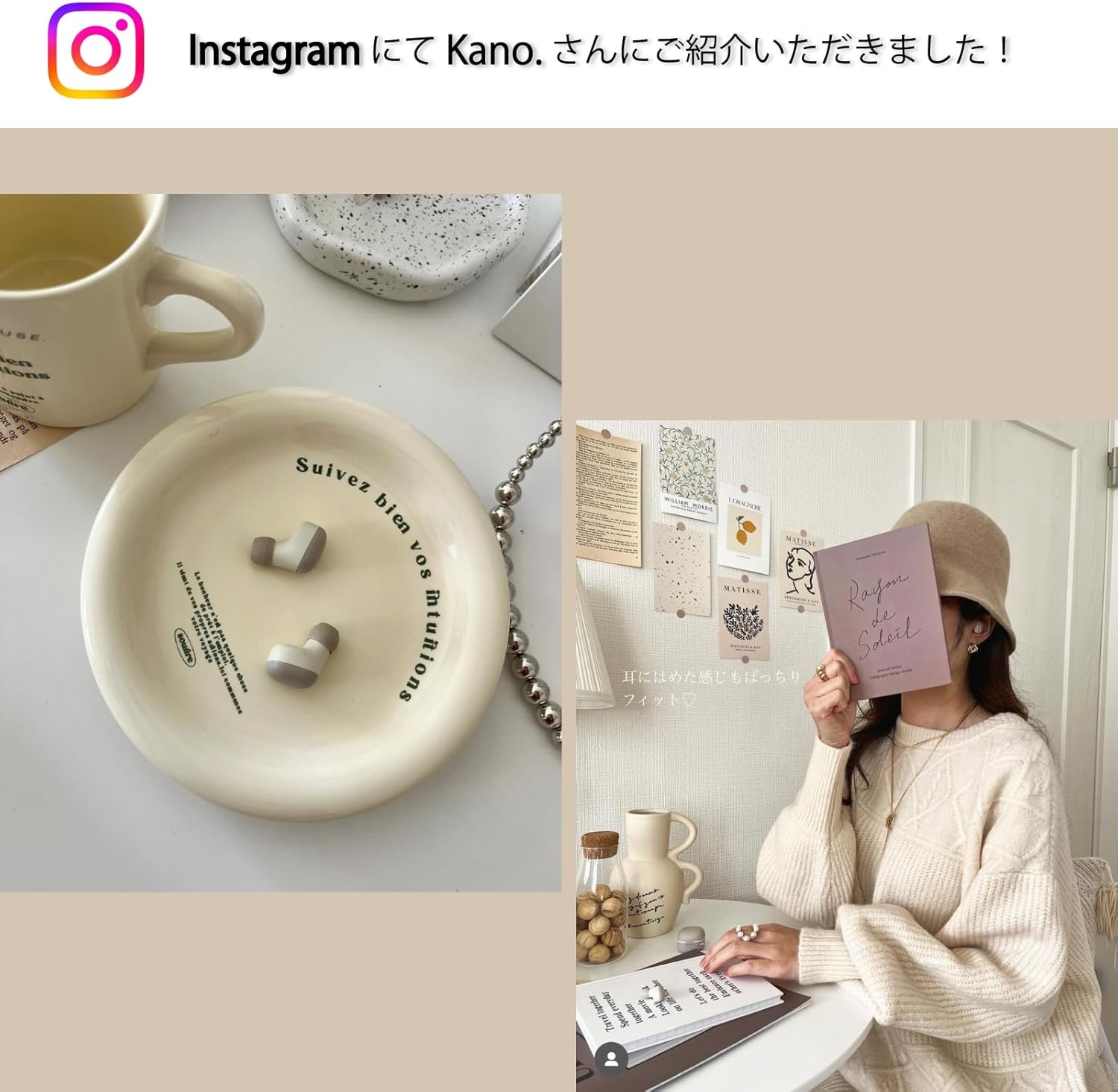 Kashimura NBL-123 Mini Size and Cute! Fully Wireless Stereo Earphones, AAC Mini Beige (Beige) image number 6