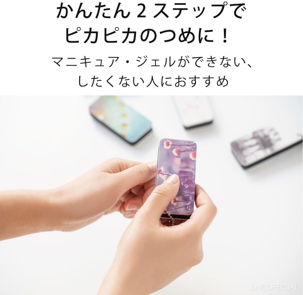 &NE NAR-227-FI-3P Nail Polish Kyupika Fiore Width 1.5 X Depth 3.1 X Height 0.5 Inches (3.7 X 8 X 1.4 Cm) Nail File Nail File Nail Polish Nail Polish Nail Buffer Shiner Care Polish Korean Cosmetics 3 image number 6