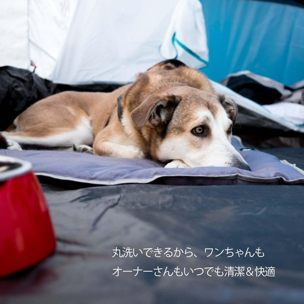 Ferplast Jolly 110 Dog Bed, 110 X 80 Cm, Brown image number 2