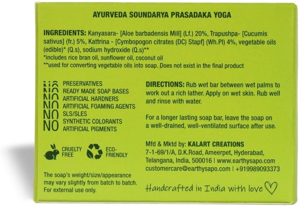 Earthy Sapo Handmade Cooling Freshness Bathing Soap (Alovera, Cucumber Soap), 100G image number 1