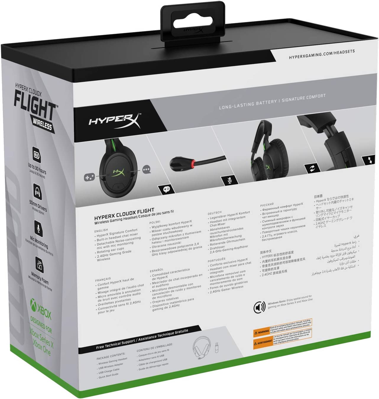 Hyperx Cloudx Flight &ndash; Wireless Gaming Headset, Official Xbox Licensed, Compatible with Xbox One and Xbox Series X|S, Game and Chat Mixer, Memory Foam, Detachable Noise-Cancellation Microphone image number 2