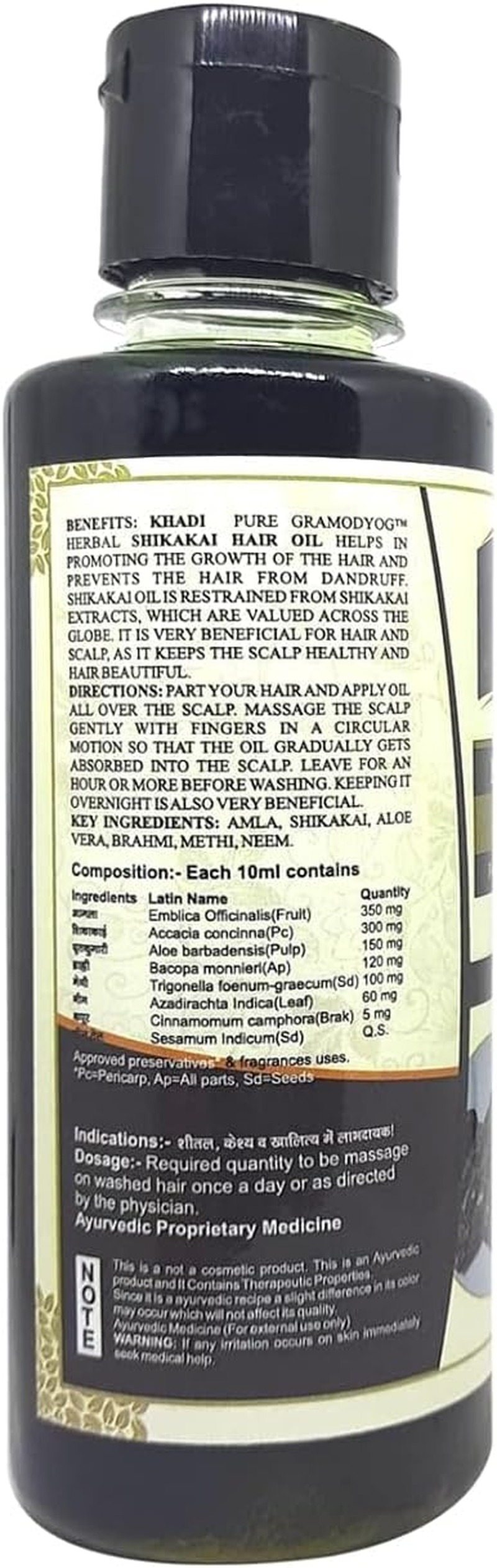 Khadi Pure Neem & Shikakai Hair Oil, 210 Ml (Pack of 2) image number 6