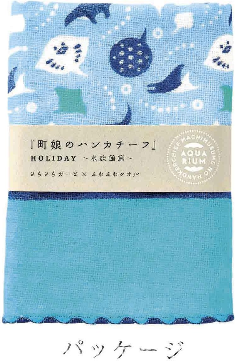 Town Musume Handkerchief 02723 Aquarium Edition, Approx. 9.8 X 9.8 Inches (25 X 25 Cm)
