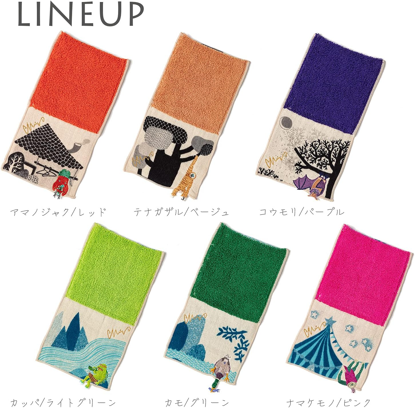 [Moritamiw] Kusubashi Mon Ori, Porch Handkerchief, Undereave Amanojac, Red [A-68236-90-R] image number 1