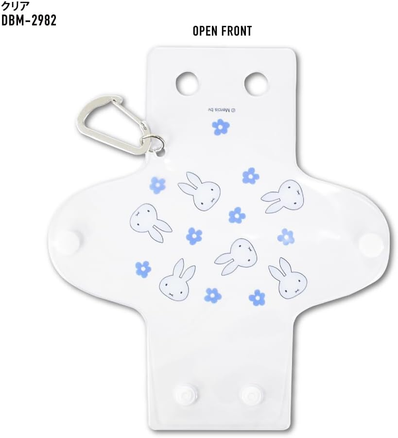 Marimocraft SS Miffy9007 Clear Multi Case - Blue (Dbm-2983) image number 3