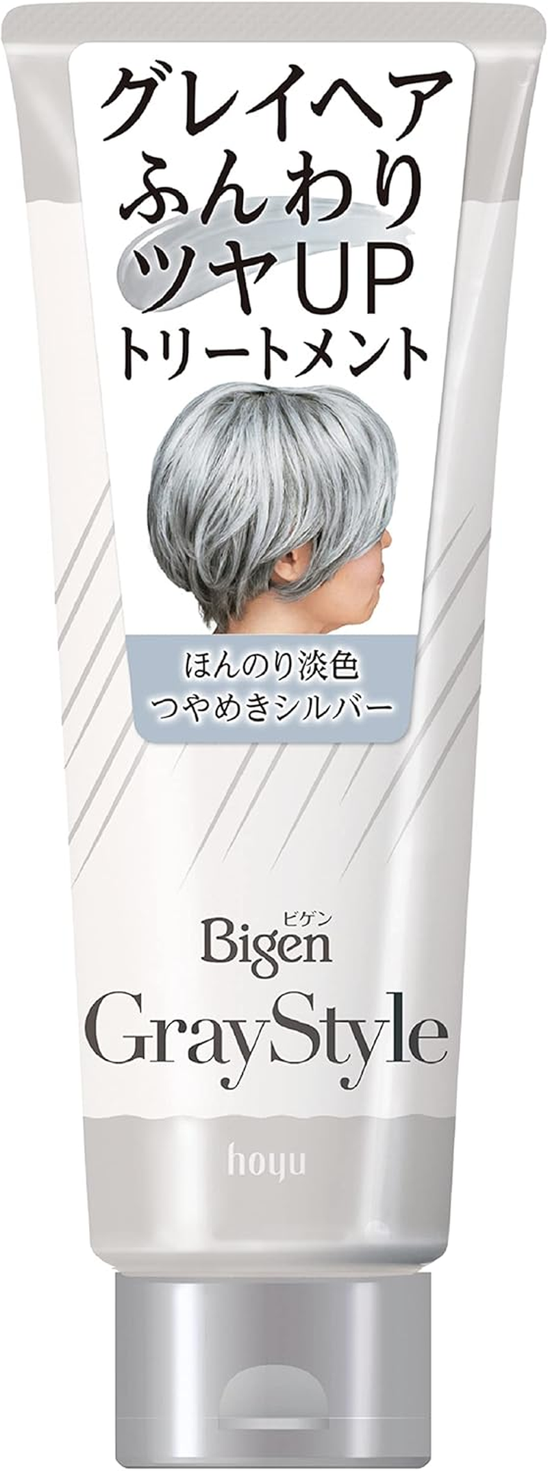 Bigen Graystyle Gray Care Treatment, Glossy Silver, 7.1 Oz (200 G)