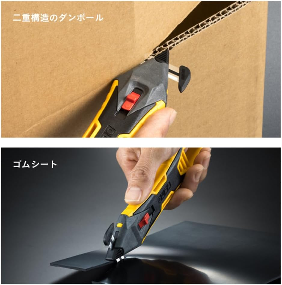 OLFA 239B Replacement Blade Type Kaicorn PRO Unpacking Cutter with Tape Slitter, Stainless Steel Blade, One-Touch Replacement Blade image number 1