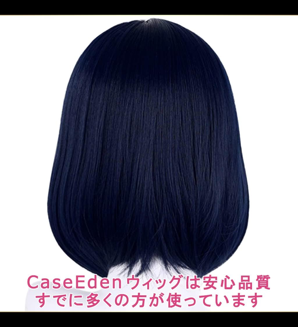 Caseeden Cosplay Wig, Summertime Renda, Mio Obune, Short, Navy, Navy Blue, Close to Black, White Melce Wig Net, Set of 2 image number 1