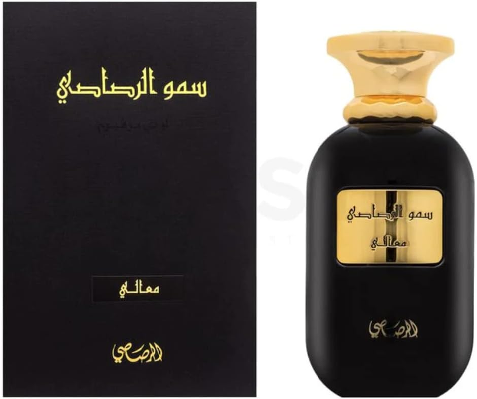 RASASI Ma'Ali Somow Al EDP 100ML (3.4Oz) Amber, Floral,Mandarin Orange,Hazelnut. image number 3