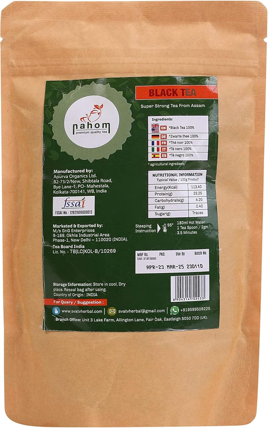 NAHOM Premium CTC Assam Black Tea & English Breakfast Tea | Strong, Full Bodied, Bold, Delicious| Perfect for Kombucha, Iced Tea & Irish Breakfast Tea - 3.53Oz | 100G - Pouch image number 5