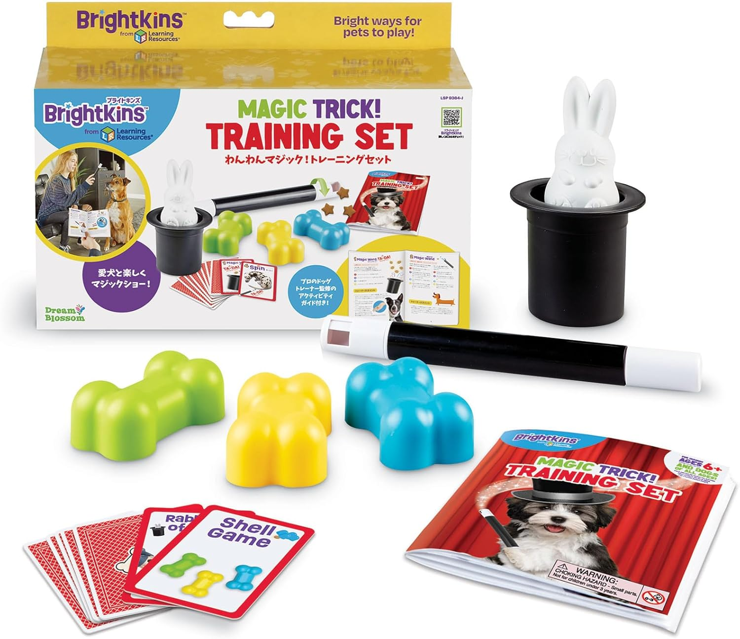 Brightkins Dog Magic! Training Set, Dog Training, LER9364-J, Japanese Version, Authentic Product image number 4