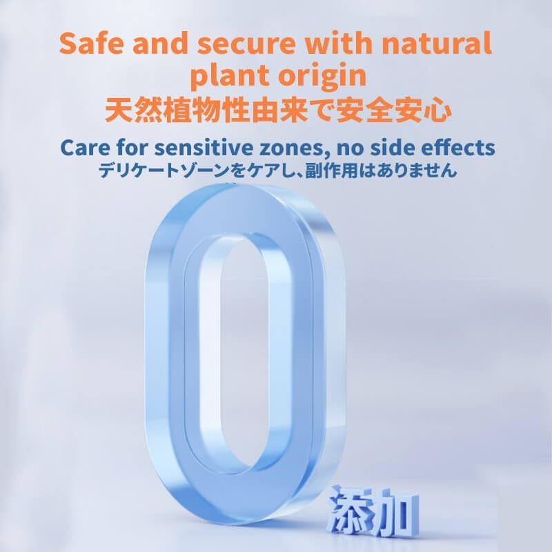 Lubricant for Sex,Water Based Lube No Scent， Lube Longer Lasting ，Hypoallergenic Personal Lube，Adult Lube Couples Pleasure，High Proportion Hyaluronic Acid Formula，Japanese Brand （120Ml/ 4.06 Fl Oz） image number 3