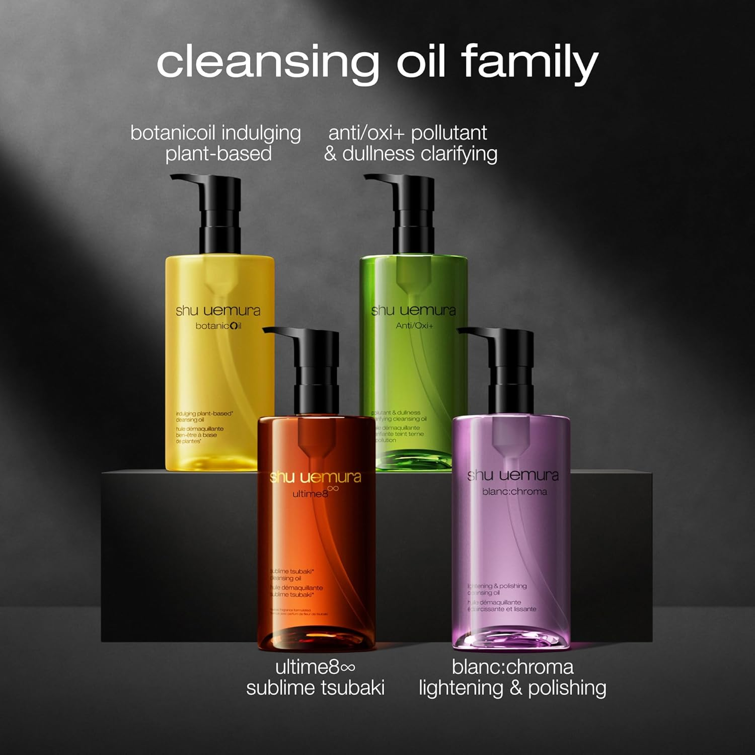 Shu Uemura Antioxidant and Cleansing Oil 150 Ml image number 5