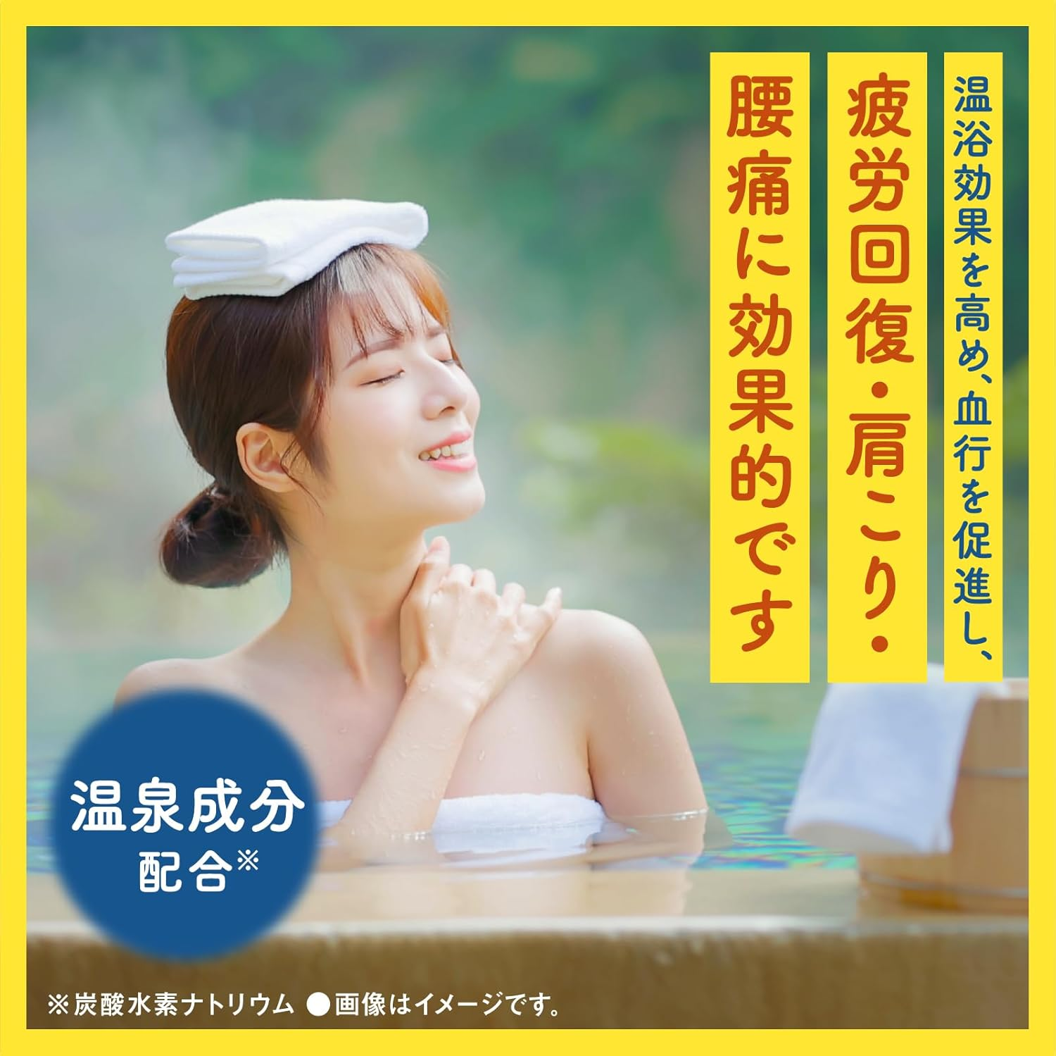 Bath Roman Travel Okinawa Medicated Bath Salts, 4 Types X 3 Packs, Refreshing Marine, Tropical Fruit, Exotic Flowers, Luxury Vanilla Scent, Home Hot Spring (Earth Pharmaceutical)