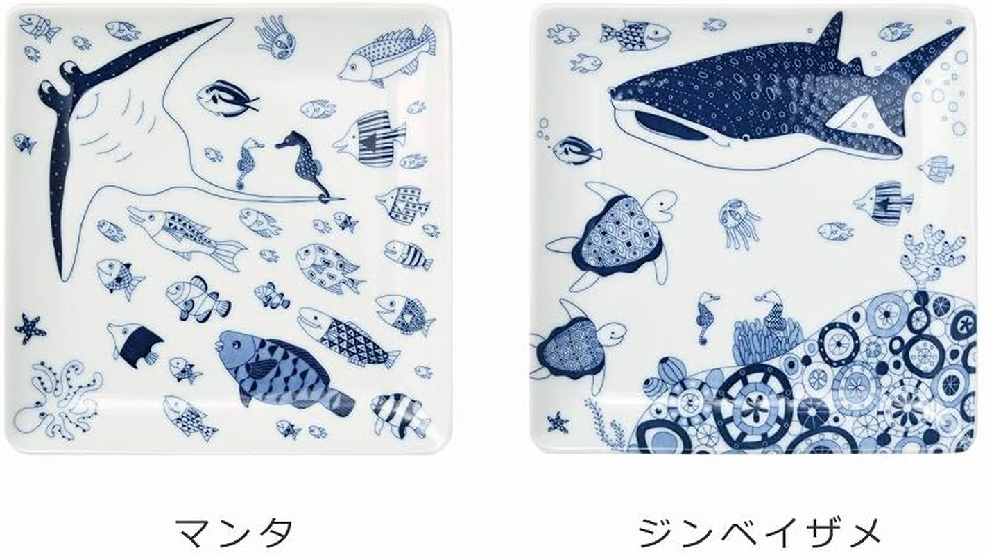 Natural69 QA03 Cocomarine Square Plates, Set of 2 image number 1