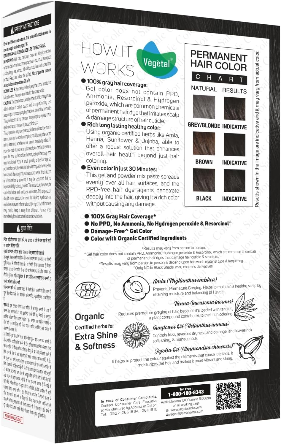 Vegetal Safe Color+ Organic Permanent Gel Hair Color -Soft Black, 190 Ml | No Ammonia, No PPD, No Parabens, No Hydrogen Peroxide Herbal Permanent Hair Dye with 30 Days Lock Formula