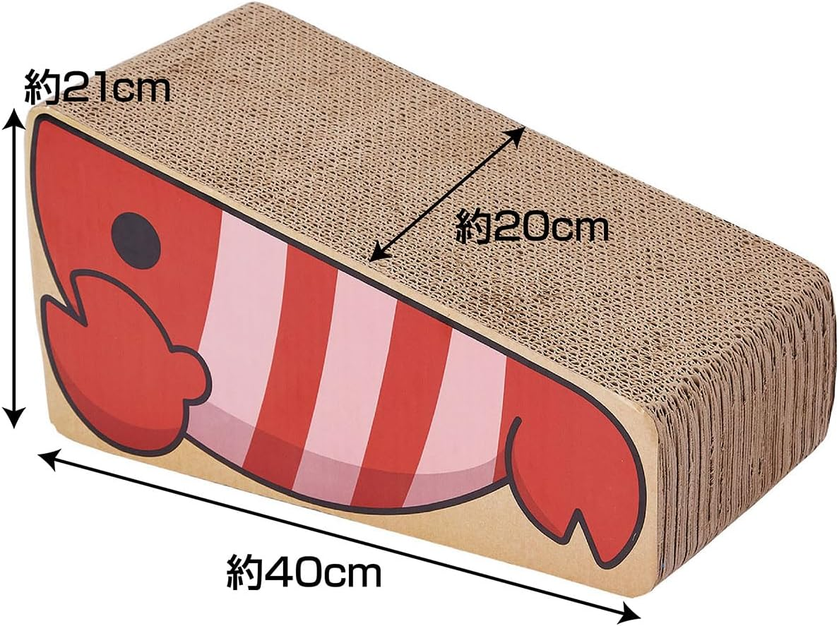 Petio Cat Toy, 3D Nail Polish Shrimp image number 4