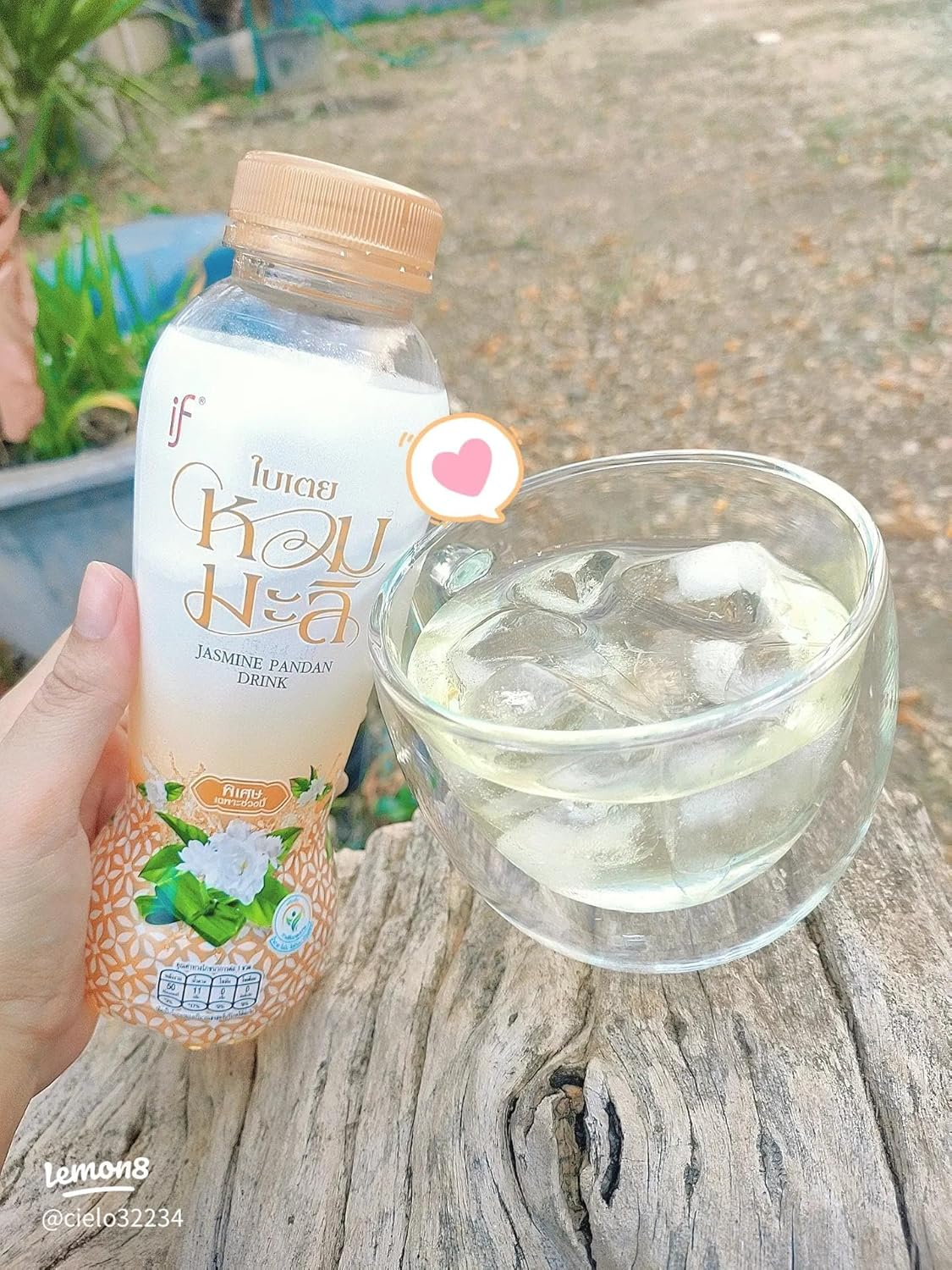 IF Jasmine Pandan Drink | Asian Drinks Made with Jasmine and Pandan Flavour | 350Ml Bottle image number 3