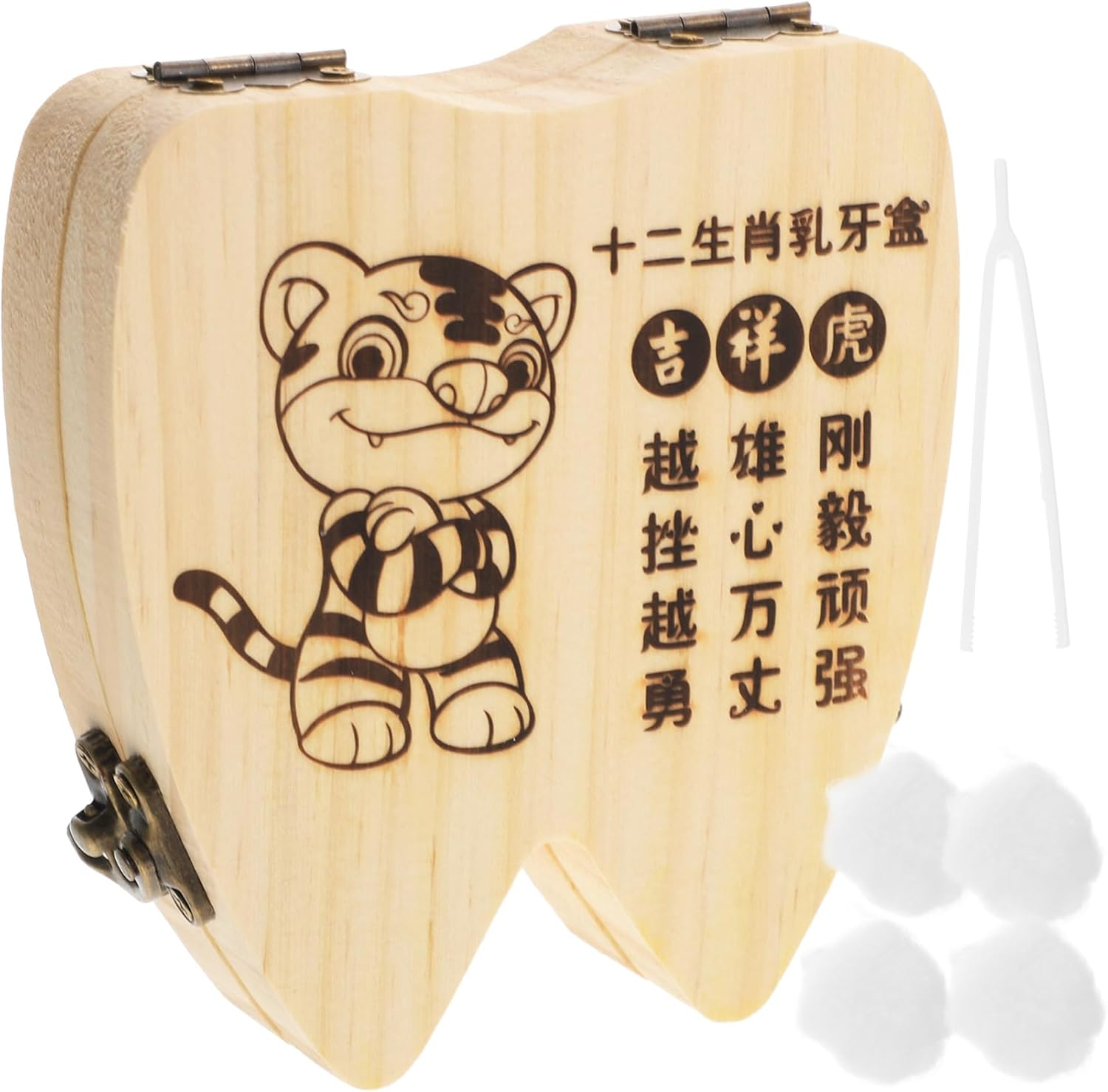 Boys and Girls Tooth Holder Wooden Tooth Box Keepsake Box Souvenir Organizer Birthday image number 3