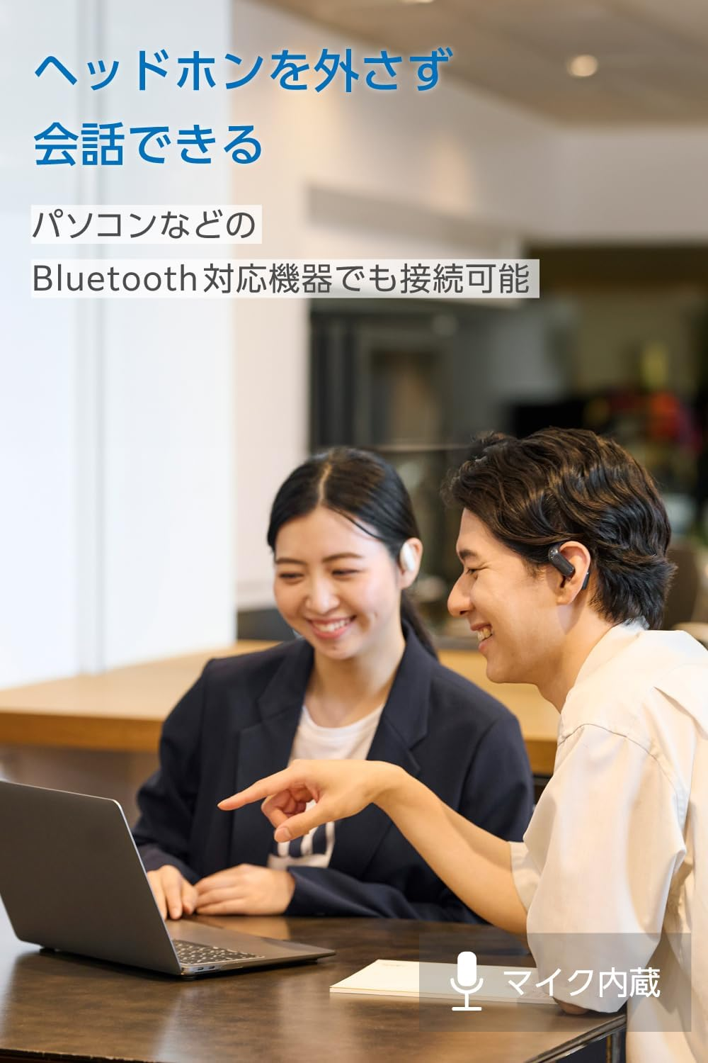 Elecom LBT-OWS02ECMWH Open-Ear Earbuds, Bluetooth 5.4, Wireless Headphones, No Blockage, over Ear Type, Built-In Mic, up to 7 Hours of Playtime, IPX5 Waterproof Design, Touch Sensor, Moon White image number 5