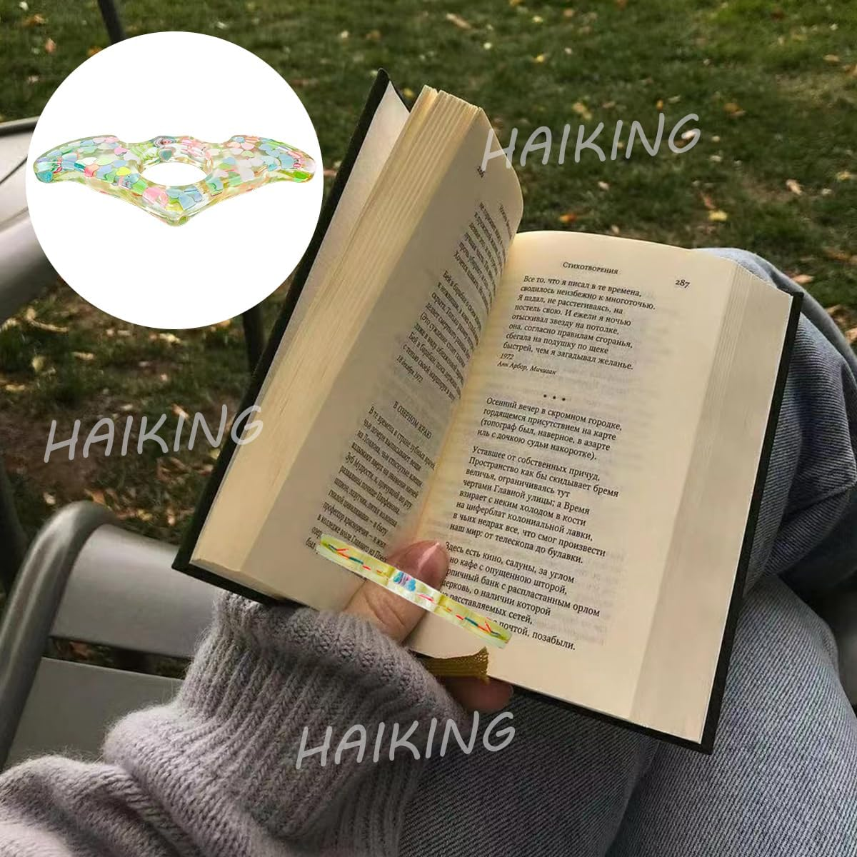 HAIKING Page Holders, 3 PCS Thumb Book Holders for Readers, Book Lovers, Bookworm (8 Cm/3.14 In) image number 5