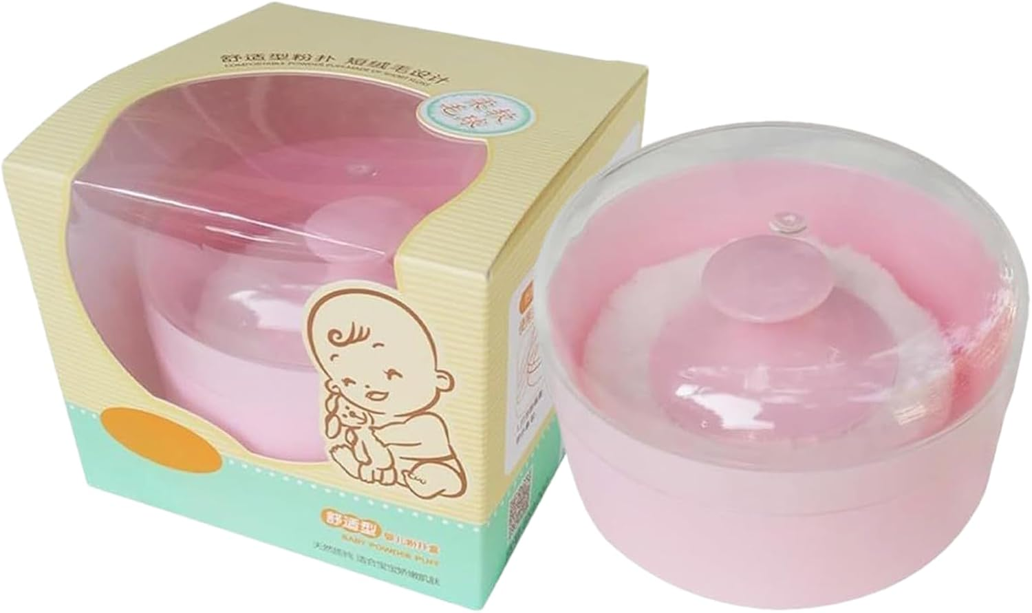 Baby Body Powder Puff and Container,Dusting Loose Powder Box | Sponge Storage Case for New Parents Babysitters Pediatric Nurses Nursery Bath Time Travel Caregivers Home image number 3