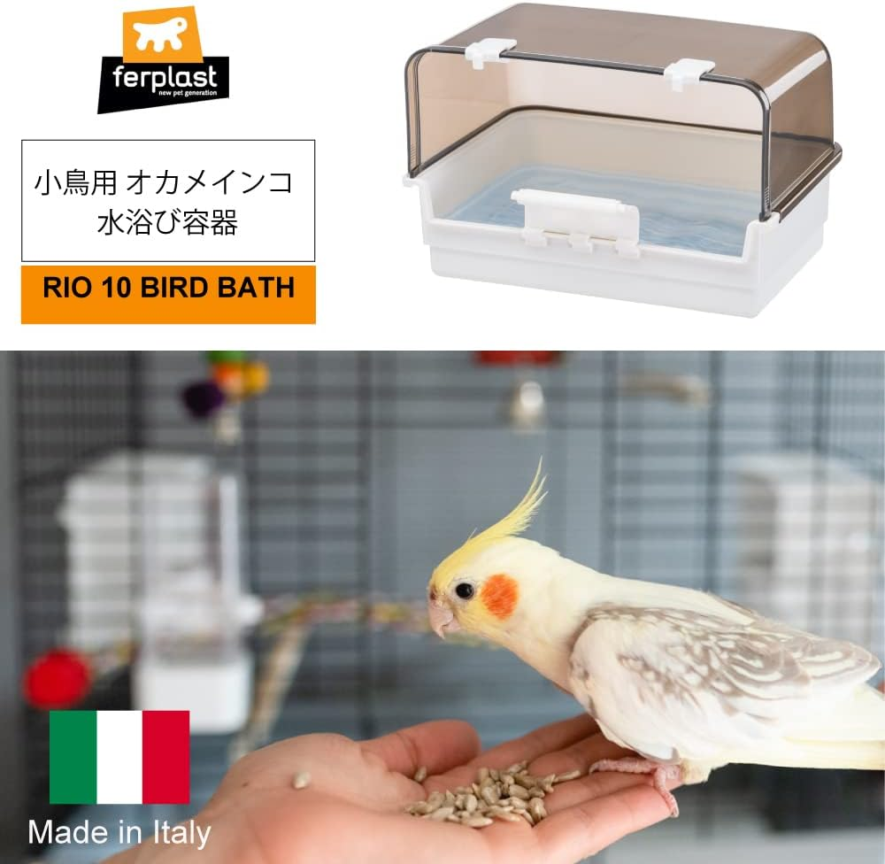 Furplast Rio 10 Bird Bath Available Birds