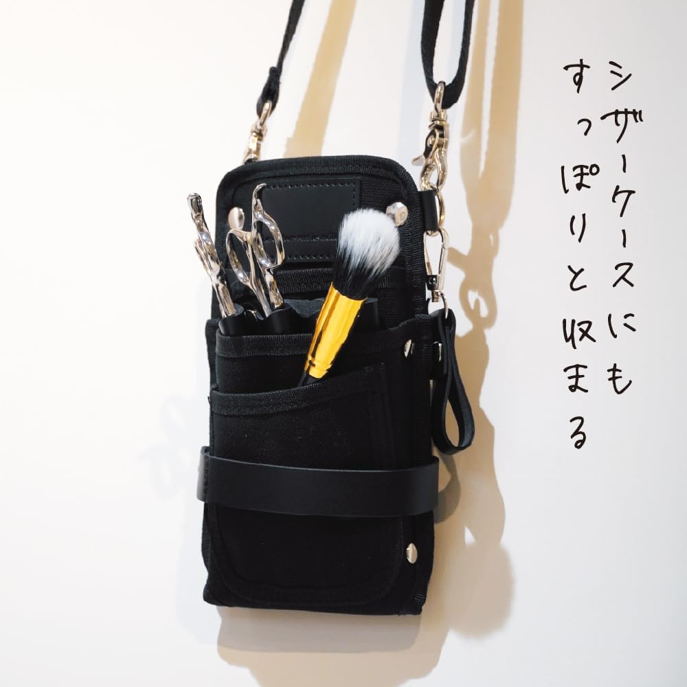 Ievil Face Brush Soleil SE