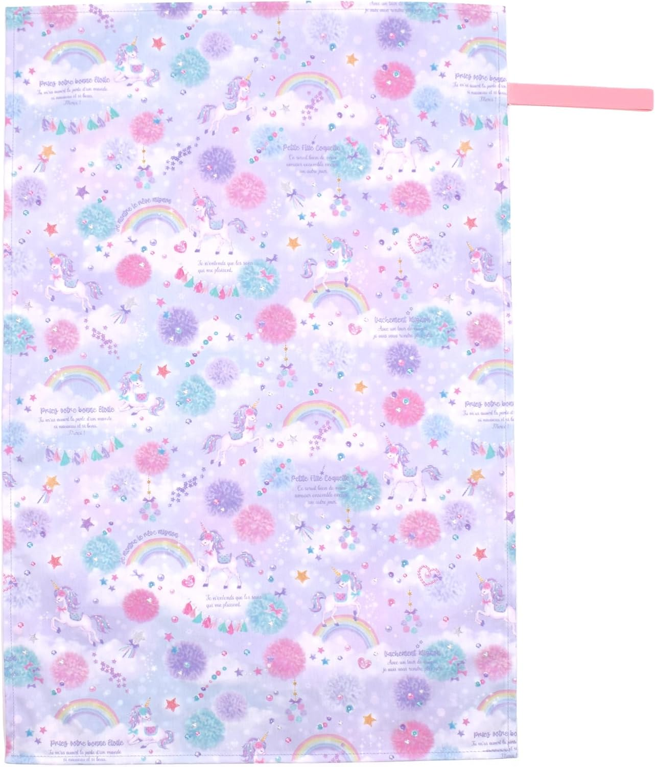 Colorful Candy Style B8002100-BTR Diaper Changing Sheet Set, 2-Piece Set, Moonlight Butterfly and Unicorn