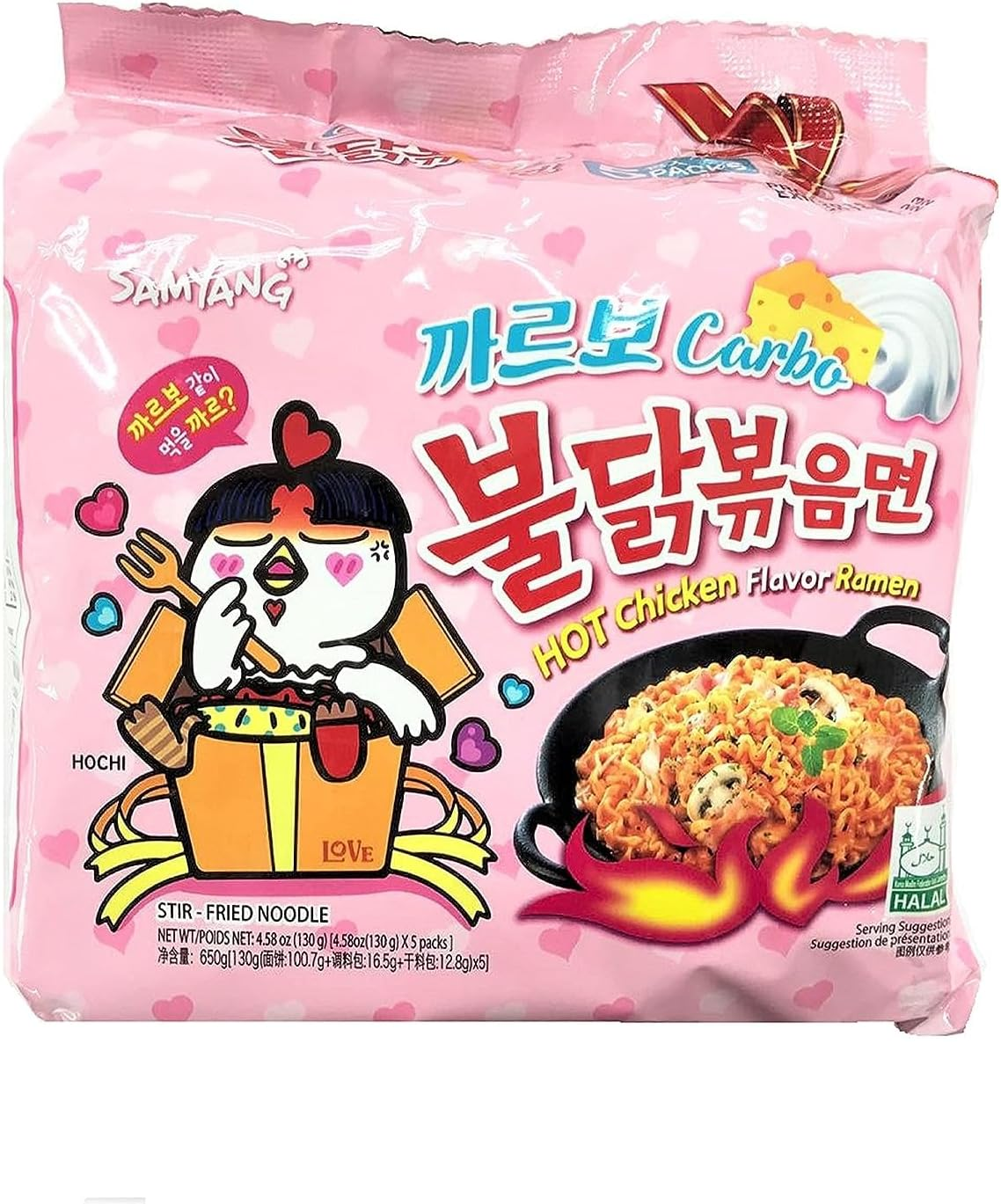Samyang Carbo Spicy Chicken Fried Noodles 5Ea- 1Package image number 1