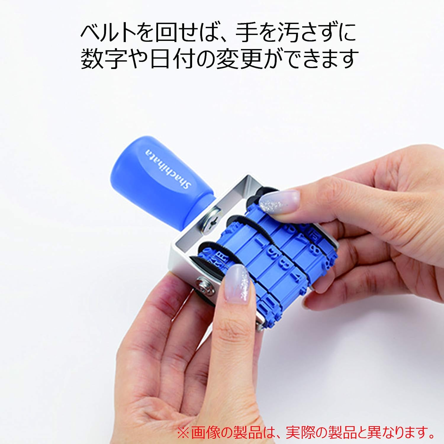 Shachihata Rotating Rubber Stamp No. 6 Stamp Size Approx. 0.6 X 0.1 Inches (16 X 3 Mm), Gothic image number 1