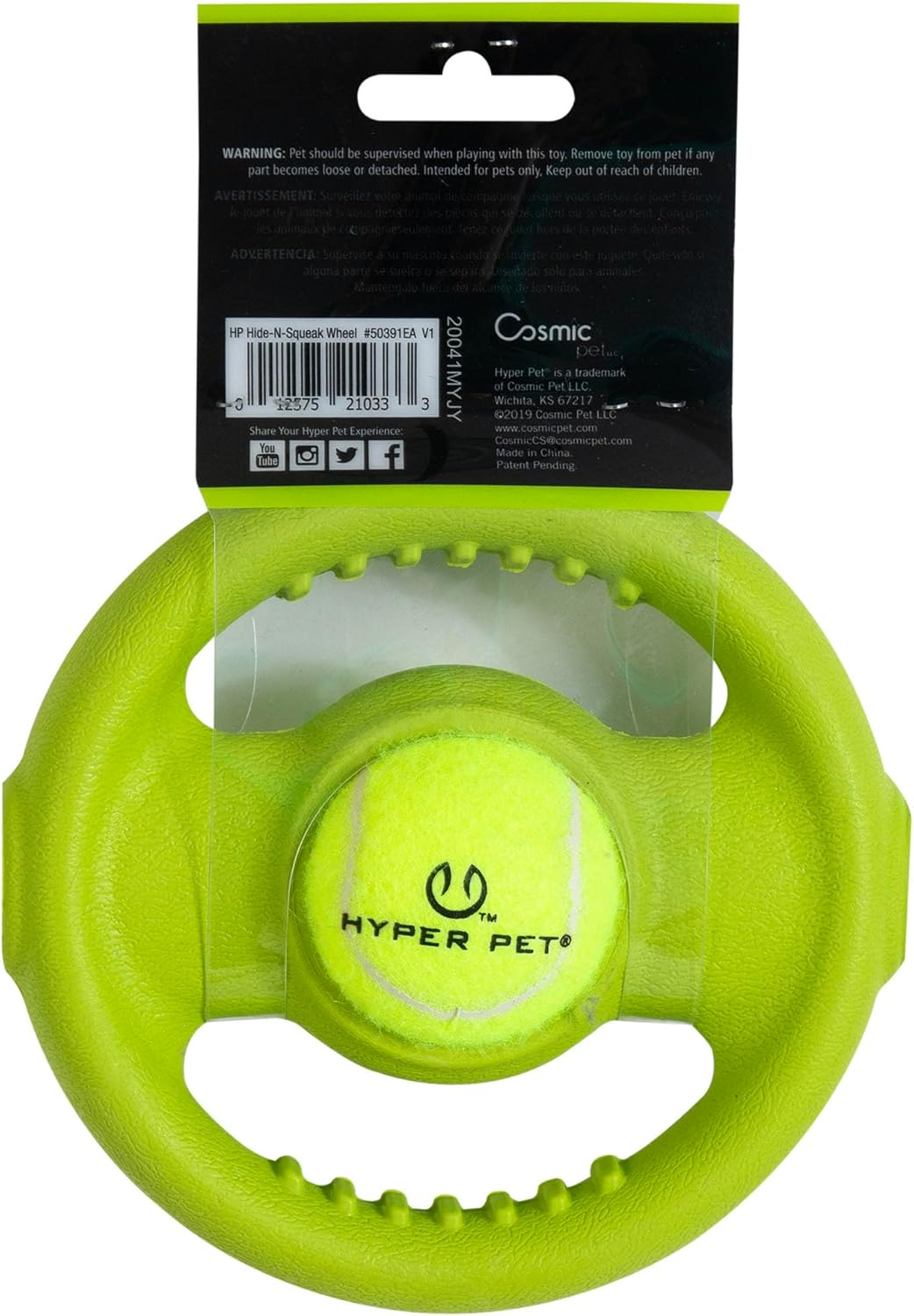 Hyper Pet Hide-N-Squeak Wheel Interactive Durable Dog Toy image number 4