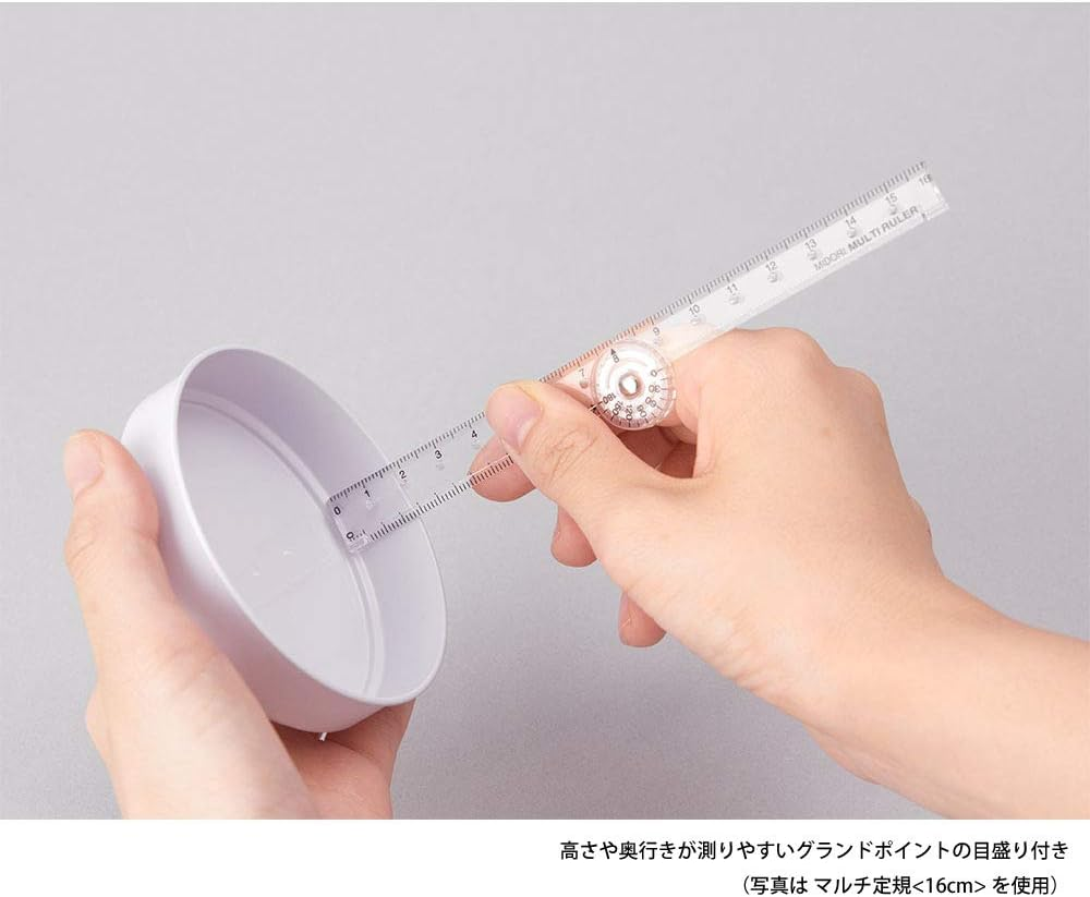 Midori 42263006 Ruler, Multi Ruler, 6.3 Inches (16 Cm), Transparent - Transparent image number 2
